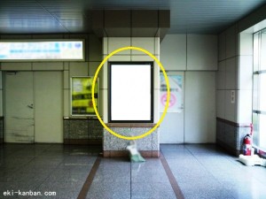 JR／南千住駅／本屋口／№29駅看板・駅広告、写真2