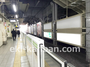 JR／秋葉原駅／南北行線間／№103駅看板・駅広告、写真1