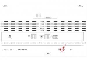 JR／西川口駅／南行線側／№37駅看板・駅広告、位置図