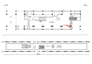 JR／南千住駅／本屋口／№29駅看板・駅広告、位置図
