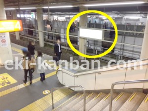 JR／藤沢駅／下り線側／№12駅看板・駅広告、写真3
