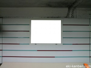 東京メトロ／赤坂見附駅／丸ノ内線／№31駅看板・駅広告、写真2