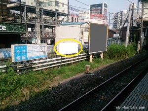 JR／西川口駅／南行線側／№37駅看板・駅広告、写真2