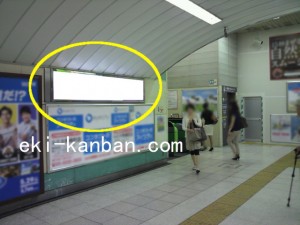 JR／有楽町駅／中央口／№101駅看板・駅広告、写真2