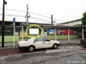 JR／我孫子駅／北口駅前／№3駅看板・駅広告、写真1