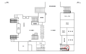 JR／武蔵小杉駅／本屋口／№17駅看板・駅広告、位置図