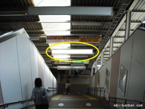 JR／南浦和駅／西口／№1駅看板・駅広告、写真1