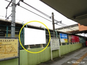 JR／我孫子駅／北口駅前／№3駅看板・駅広告、写真2