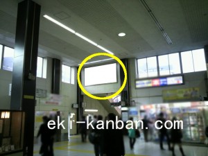 JR／大森駅／橋上本屋口／№2駅看板・駅広告、写真2