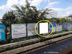 新京成　くぬぎ山駅／駅だて／№6駅看板・駅広告、写真2