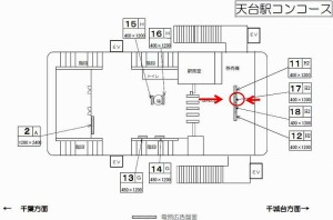 千葉都市モノレール　天台駅／改札前／№17駅看板・駅広告、位置図