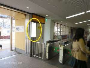 JR／新検見川駅／本屋改札外／№58駅看板・駅広告、写真2