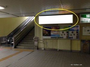 JR／検見川浜駅／本屋改札内№２駅看板・駅広告、写真1