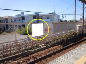 京成　鬼越駅／／№1102駅看板・駅広告、写真2