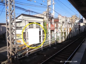 京成　高砂駅／／№1202駅看板・駅広告、写真2