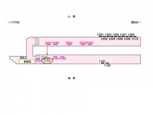 京成　大和田駅／／№2102駅看板・駅広告、位置図