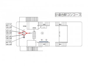 千葉都市モノレール　小倉台駅／改札前両面／№13駅看板・駅広告、位置図