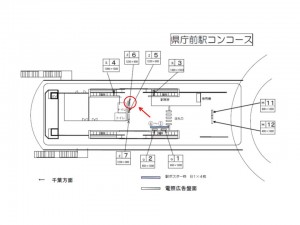 千葉都市モノレール　県庁前駅／コンコース／№6駅看板・駅広告、位置図