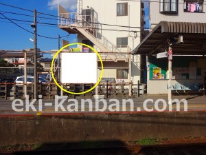 京成　新千葉駅／／№1204駅看板・駅広告、写真2
