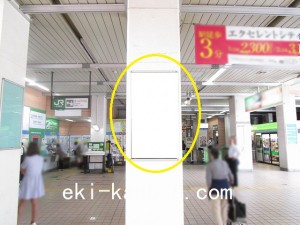 JR／稲毛海岸駅／本屋改札外／№26駅看板・駅広告、写真1