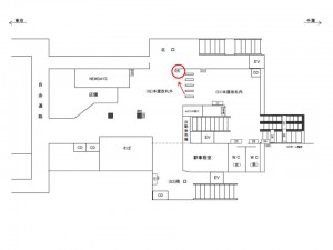 JR／新検見川駅／本屋改札外／№58駅看板・駅広告、位置図
