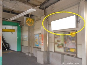 京成　実籾駅／／№5103駅看板・駅広告、写真1