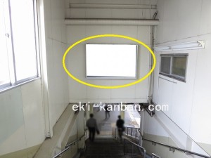 京成　志津駅／／№2302駅看板・駅広告、写真2