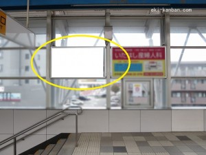 京成　おゆみ野駅／／№5202駅看板・駅広告、写真2