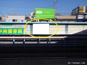 京成　高根公団駅／／№1205駅看板・駅広告、写真2