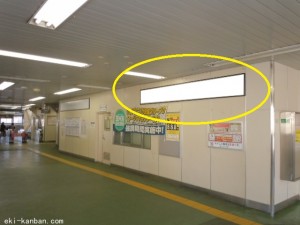京成　小岩駅／／№5305駅看板・駅広告、写真1