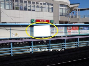 新京成　北習志野駅／駅だて　／№38駅看板・駅広告、写真2