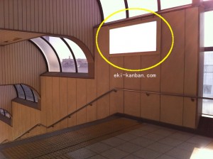 JR／中浦和駅／本屋改札外／№2駅看板・駅広告、写真2