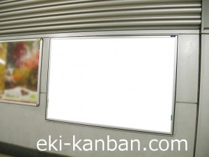 つくばエクスプレス／つくば駅／コンコース／№1駅看板・駅広告、写真3