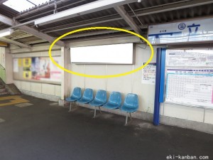 ○京成　立石駅 