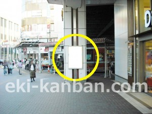 JR／西荻窪駅／本屋口／№106駅看板・駅広告、写真2