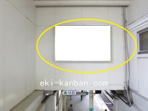 京成　志津駅／／№2302駅看板・駅広告、写真1