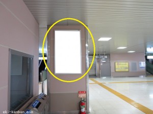 京成　八広駅／／№2401駅看板・駅広告、写真2