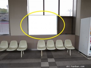 京成　学園前駅／／№5103駅看板・駅広告、写真2