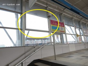 京成　おゆみ野駅／／№5202駅看板・駅広告、写真1