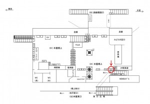 JR／川口駅／本屋橋上／№90駅看板・駅広告、位置図