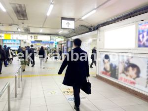 JR／高田馬場駅／本屋口／№119駅看板・駅広告、写真1