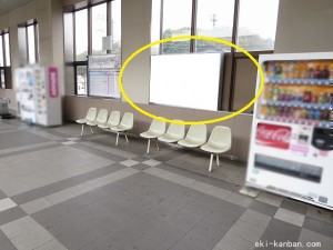 京成　学園前駅／／№5103駅看板・駅広告、写真1