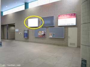 京成　ちはら台駅／／№5305駅看板・駅広告、写真2