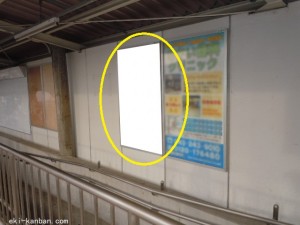 京成　稲毛駅／／№2203駅看板・駅広告、写真1