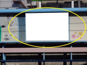 新京成　高根公団駅／駅だて　／№13駅看板・駅広告、写真1
