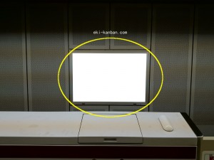 都営／上野御徒町駅／大江戸線Ｗ5-Ｈ5№5駅看板・駅広告、写真2