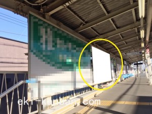 京成　検見川駅／／№1203駅看板・駅広告、写真2
