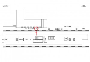 JR／長津田駅／下り線前／№40駅看板・駅広告、位置図
