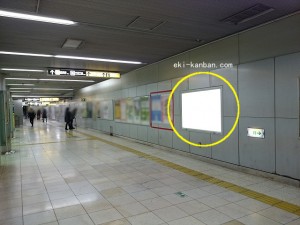 ○都営 青山一丁目駅 