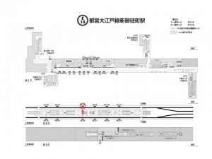 都営／新御徒町駅／大江戸線Ｗ5-Ｈ6№6駅看板・駅広告、位置図